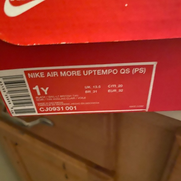 army fatigue uptempo